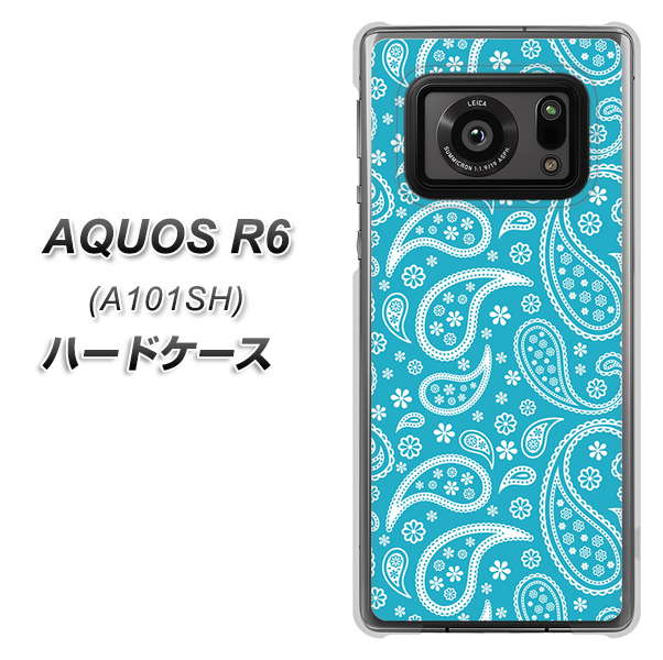 AQUOS R6 A101SH SoftBank 766 ペイズリーブルー ハードケース 背面印刷