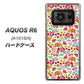 AQUOS R6 A101SH SoftBank 777 マイクロリバティプリントWH ハードケース 背面印刷