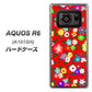 AQUOS R6 A101SH SoftBank 780 リバティプリントRD ハードケース 背面印刷