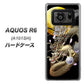 AQUOS R6 A101SH SoftBank 1003 月と龍 ハードケース 背面印刷