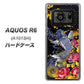 AQUOS R6 A101SH SoftBank 1028 牡丹と鯉 ハードケース 背面印刷