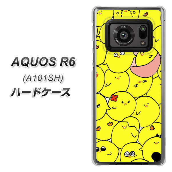 AQUOS R6 A101SH SoftBank 1031 ピヨピヨ ハードケース 背面印刷