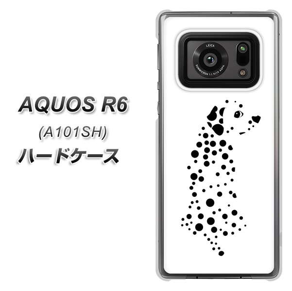 AQUOS R6 A101SH SoftBank 1038 振り向くダルメシアン（WH） ハードケース 背面印刷