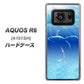 AQUOS R6 A101SH SoftBank 1047 海の守り神くじら ハードケース 背面印刷