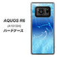 AQUOS R6 A101SH SoftBank 1048 海の守り神イルカ ハードケース 背面印刷