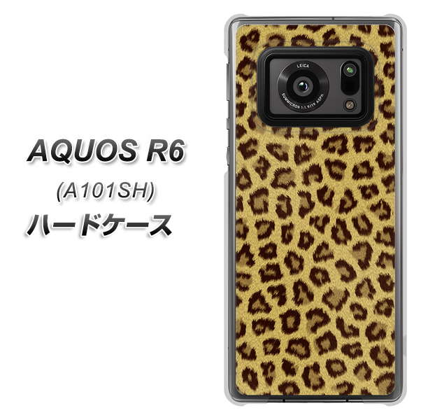 AQUOS R6 A101SH SoftBank 1065 ヒョウ柄ベーシックSゴールド ハードケース 背面印刷
