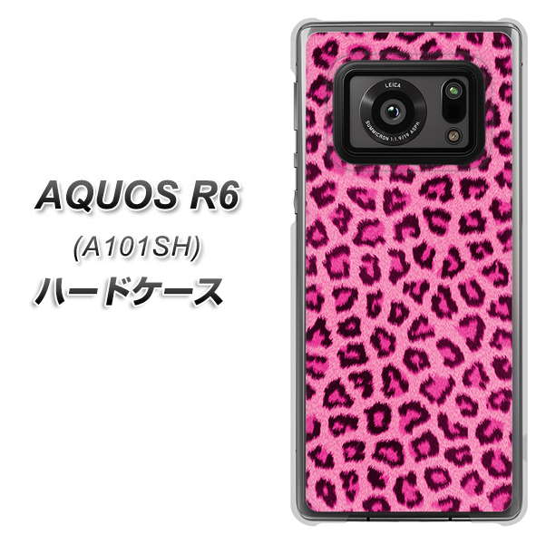 AQUOS R6 A101SH SoftBank 1066 ヒョウ柄ベーシックSピンク ハードケース 背面印刷