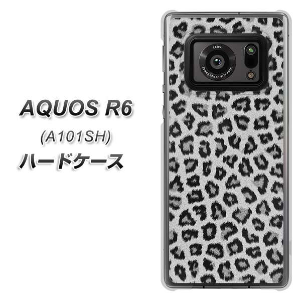 AQUOS R6 A101SH SoftBank 1068 ヒョウ柄ベーシックSグレー ハードケース 背面印刷