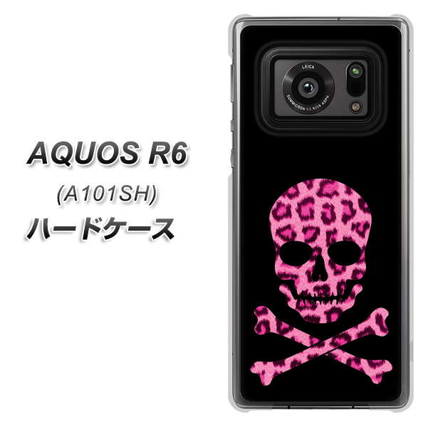 AQUOS R6 A101SH SoftBank 1079 ドクロフレームヒョウピンク ハードケース 背面印刷