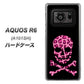 AQUOS R6 A101SH SoftBank 1079 ドクロフレームヒョウピンク ハードケース 背面印刷