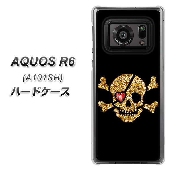 AQUOS R6 A101SH SoftBank 1082 海賊ドクロ ハードケース 背面印刷
