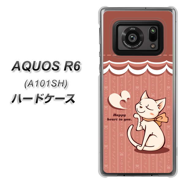 AQUOS R6 A101SH SoftBank 1102 ネコの投げキッス ハードケース 背面印刷