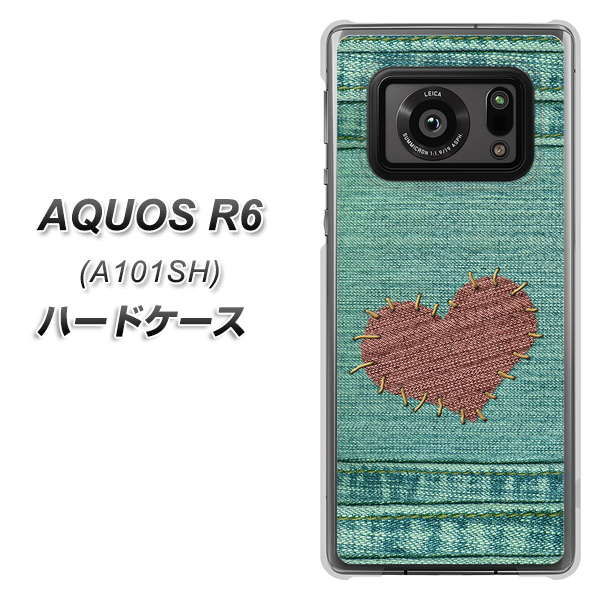 AQUOS R6 A101SH SoftBank 1142 デニムとハート ハードケース 背面印刷