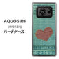AQUOS R6 A101SH SoftBank 1142 デニムとハート ハードケース 背面印刷