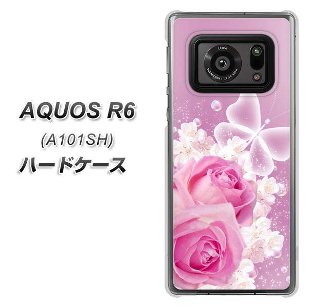 AQUOS R6 A101SH SoftBank 1166 ローズロマンス ハードケース 背面印刷