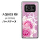 AQUOS R6 A101SH SoftBank 1166 ローズロマンス ハードケース 背面印刷