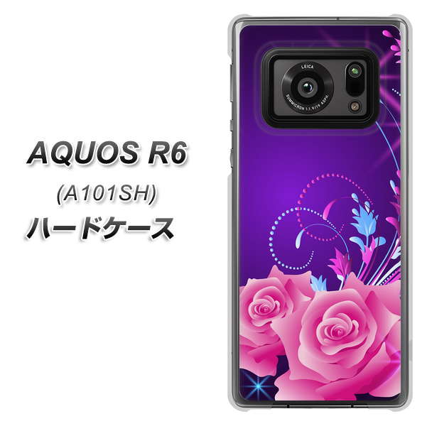 AQUOS R6 A101SH SoftBank 1177 紫色の夜 ハードケース 背面印刷
