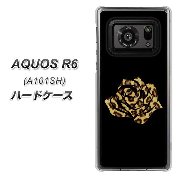 AQUOS R6 A101SH SoftBank 1184 ヒョウのバラ（茶） ハードケース 背面印刷