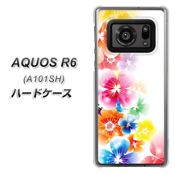 AQUOS R6 A101SH SoftBank 1209 光と花 ハードケース 背面印刷
