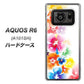 AQUOS R6 A101SH SoftBank 1209 光と花 ハードケース 背面印刷