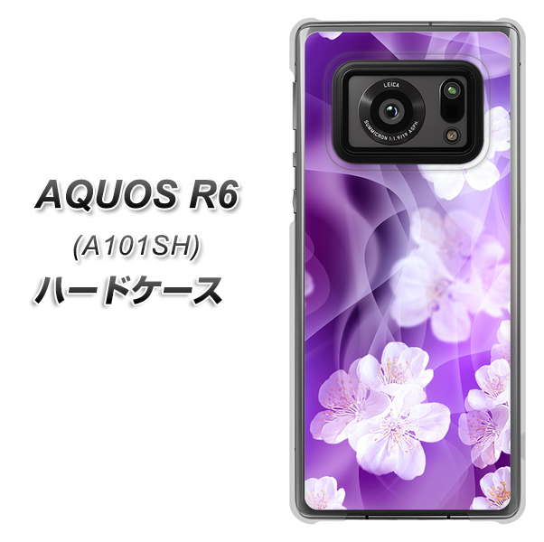 AQUOS R6 A101SH SoftBank 1211 桜とパープルの風 ハードケース 背面印刷