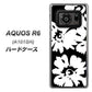 AQUOS R6 A101SH SoftBank 1215 モダンフラワー ハードケース 背面印刷