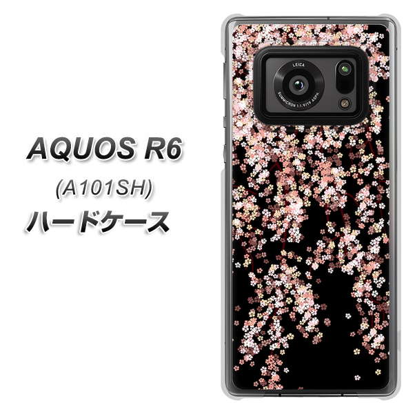AQUOS R6 A101SH SoftBank 1244 しだれ桜 ハードケース 背面印刷