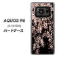 AQUOS R6 A101SH SoftBank 1244 しだれ桜 ハードケース 背面印刷