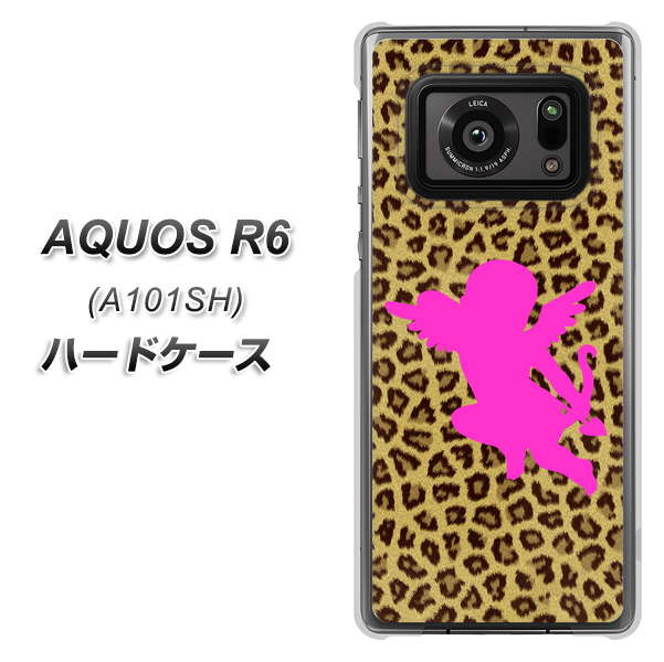 AQUOS R6 A101SH SoftBank 1245 ヒョウ柄エンジェル ハードケース 背面印刷