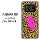AQUOS R6 A101SH SoftBank 1245 ヒョウ柄エンジェル ハードケース 背面印刷