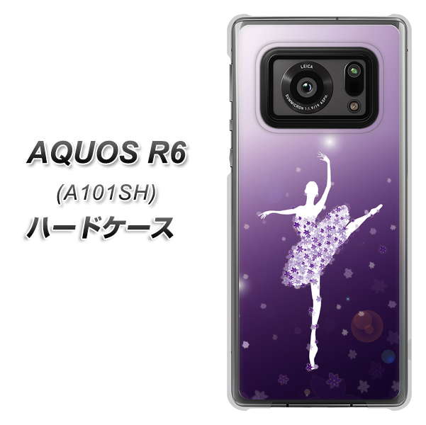AQUOS R6 A101SH SoftBank 1256 バレリーナ ハードケース 背面印刷