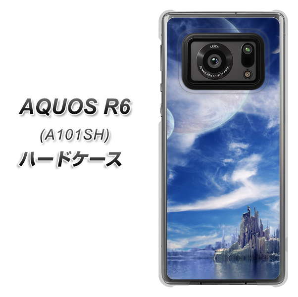 AQUOS R6 A101SH SoftBank 1270 広がる宇宙 ハードケース 背面印刷