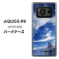 AQUOS R6 A101SH SoftBank 1270 広がる宇宙 ハードケース 背面印刷