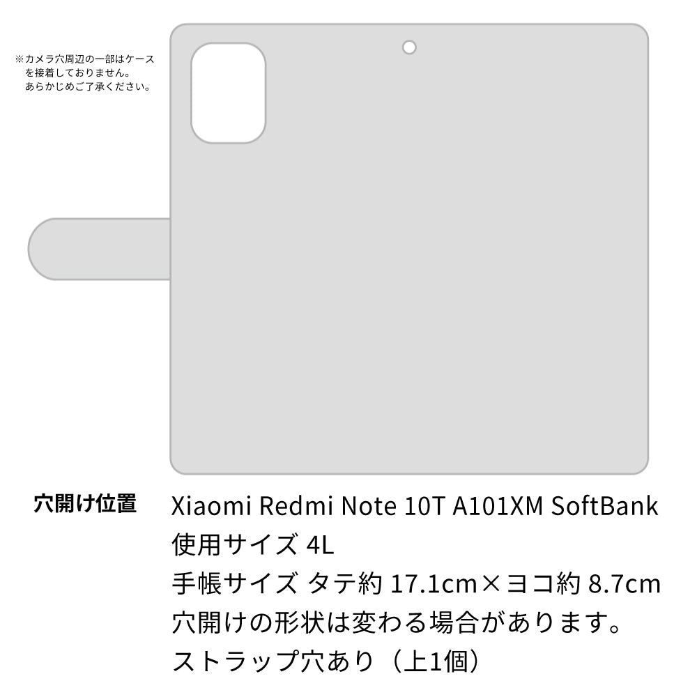 Redmi Note 10T A101XM SoftBank 高画質仕上げ プリント手帳型ケース(通常型)【YD813 ダックス04】