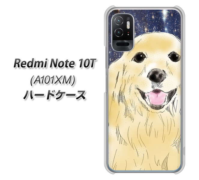 Redmi Note 10T A101XM SoftBank YD828 ゴールデンレトリバー04 ハードケース 背面印刷