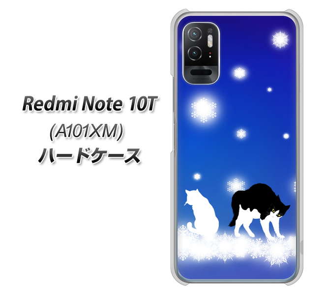 Redmi Note 10T A101XM SoftBank YJ335 雪の結晶 はちわれ ハードケース 背面印刷
