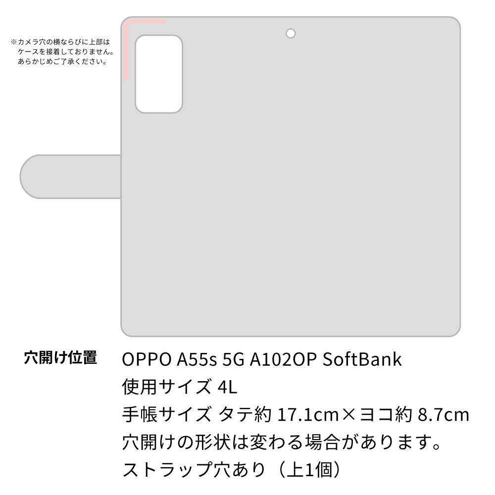 OPPO A55s 5G A102OP SoftBank 高画質仕上げ プリント手帳型ケース(通常型)【SC905 ガーデンバタフライ ブラック】