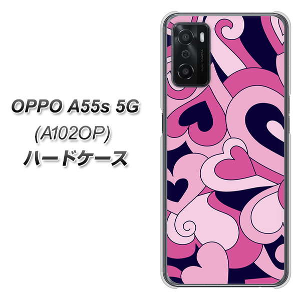 OPPO A55s 5G A102OP SoftBank 223 ハートの調べ ハードケース 背面印刷