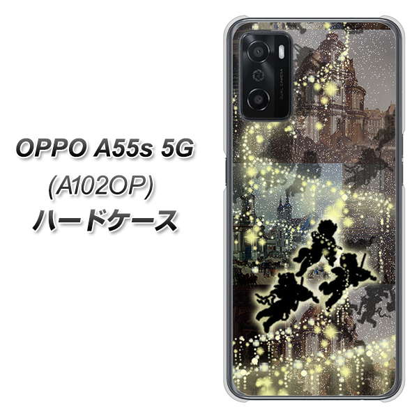 OPPO A55s 5G A102OP SoftBank 253 天使の音楽隊 ハードケース 背面印刷