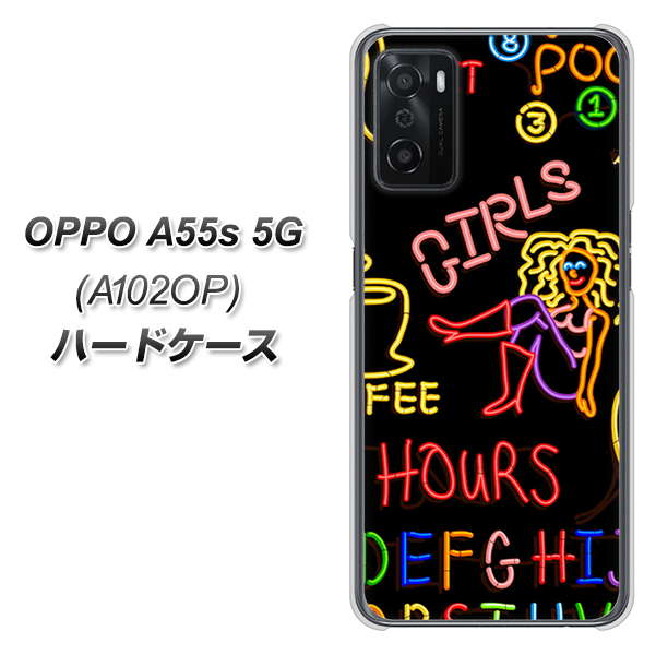 OPPO A55s 5G A102OP SoftBank 284 カジノ ハードケース 背面印刷