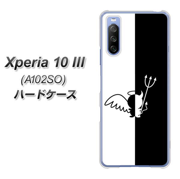 Xperia 10 III A102SO Y!mobile 027 ハーフデビット ハードケース 背面印刷