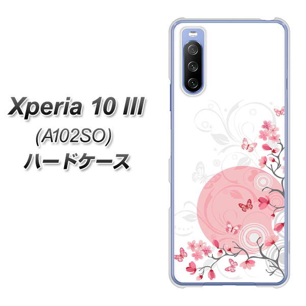 Xperia 10 III A102SO Y!mobile 030 花と蝶（うす桃色） ハードケース 背面印刷