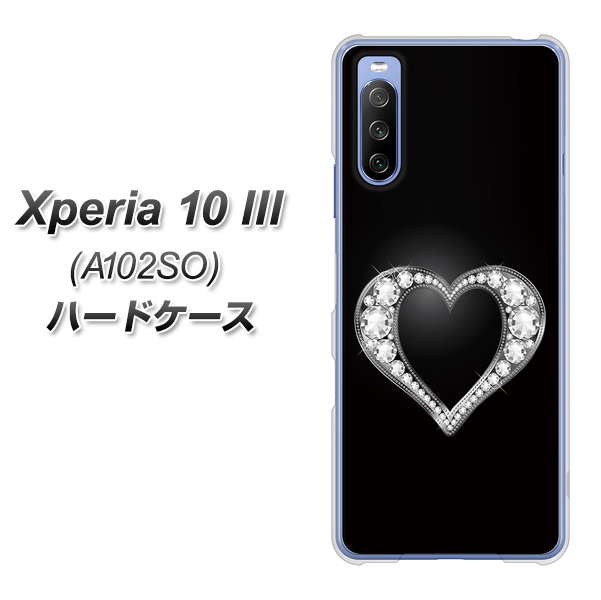 Xperia 10 III A102SO Y!mobile 041 ゴージャスハート ハードケース 背面印刷
