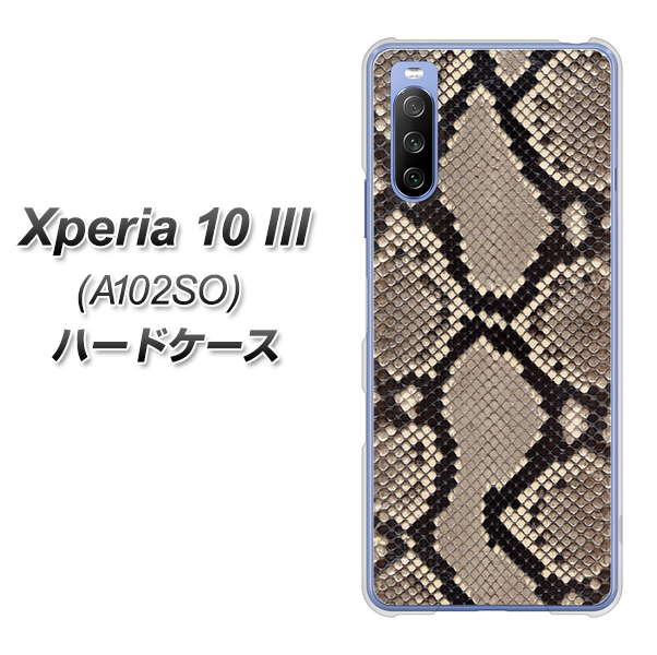 Xperia 10 III A102SO Y!mobile 049 ヘビ柄 ハードケース 背面印刷