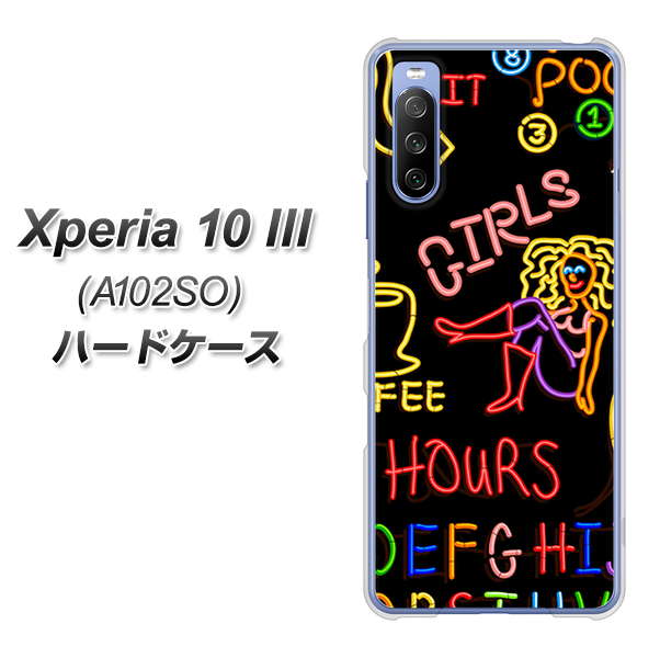 Xperia 10 III A102SO Y!mobile 284 カジノ ハードケース 背面印刷