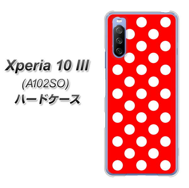 Xperia 10 III A102SO Y!mobile 331 シンプル柄（水玉）レッドBig ハードケース 背面印刷