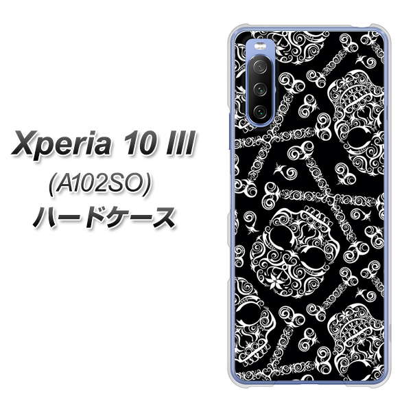 Xperia 10 III A102SO Y!mobile 363 ドクロの刺青 ハードケース 背面印刷