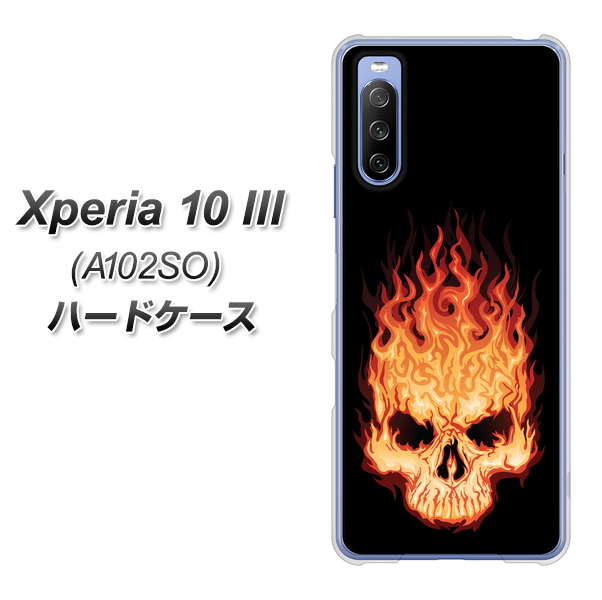 Xperia 10 III A102SO Y!mobile 364 ドクロの怒り ハードケース 背面印刷