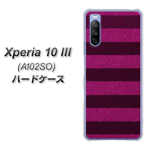 Xperia 10 III A102SO Y!mobile 534 極太ボーダーPK&NV ハードケース 背面印刷