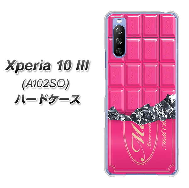 Xperia 10 III A102SO Y!mobile 555 板チョコ－ストロベリー ハードケース 背面印刷